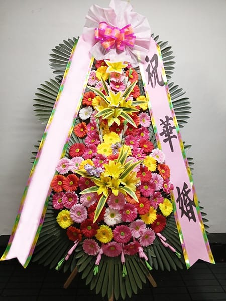 더채플앳논현 비즈니스 파트너사 대표님이 보내주신 축하화환