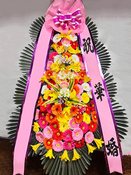 더채플앳논현 신도 및 교회 회원 일동이 신부님께 드리는 축복 화환